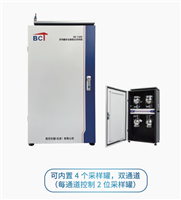RS 1400 蘇瑪罐多位智能云采樣器